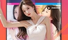 91pra在线直播,打造沉浸式互动体验的全新篇章